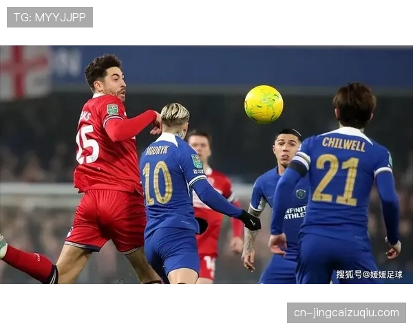 阿斯顿维拉迎战切尔西中场对决 伤病因素或影响攻防平衡 阿斯顿维拉迎战切尔西中场对决 伤病因素或影响攻防平衡