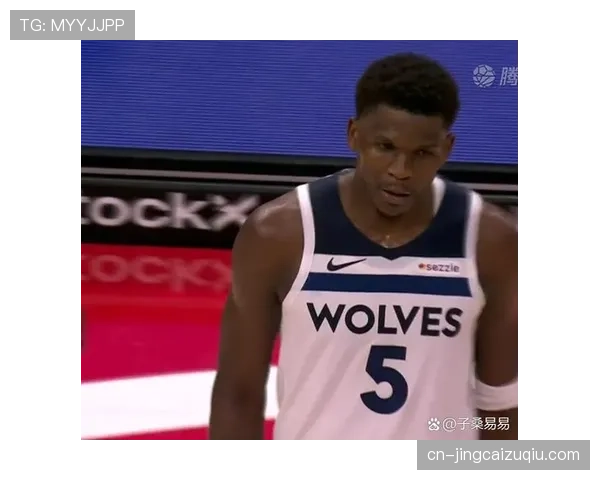 爱德华兹生涯得分超25岁前安东尼 森林狼外线核心承担更多持球责任